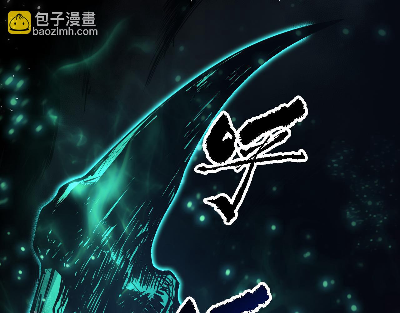 第084话 第五轮挑战！109