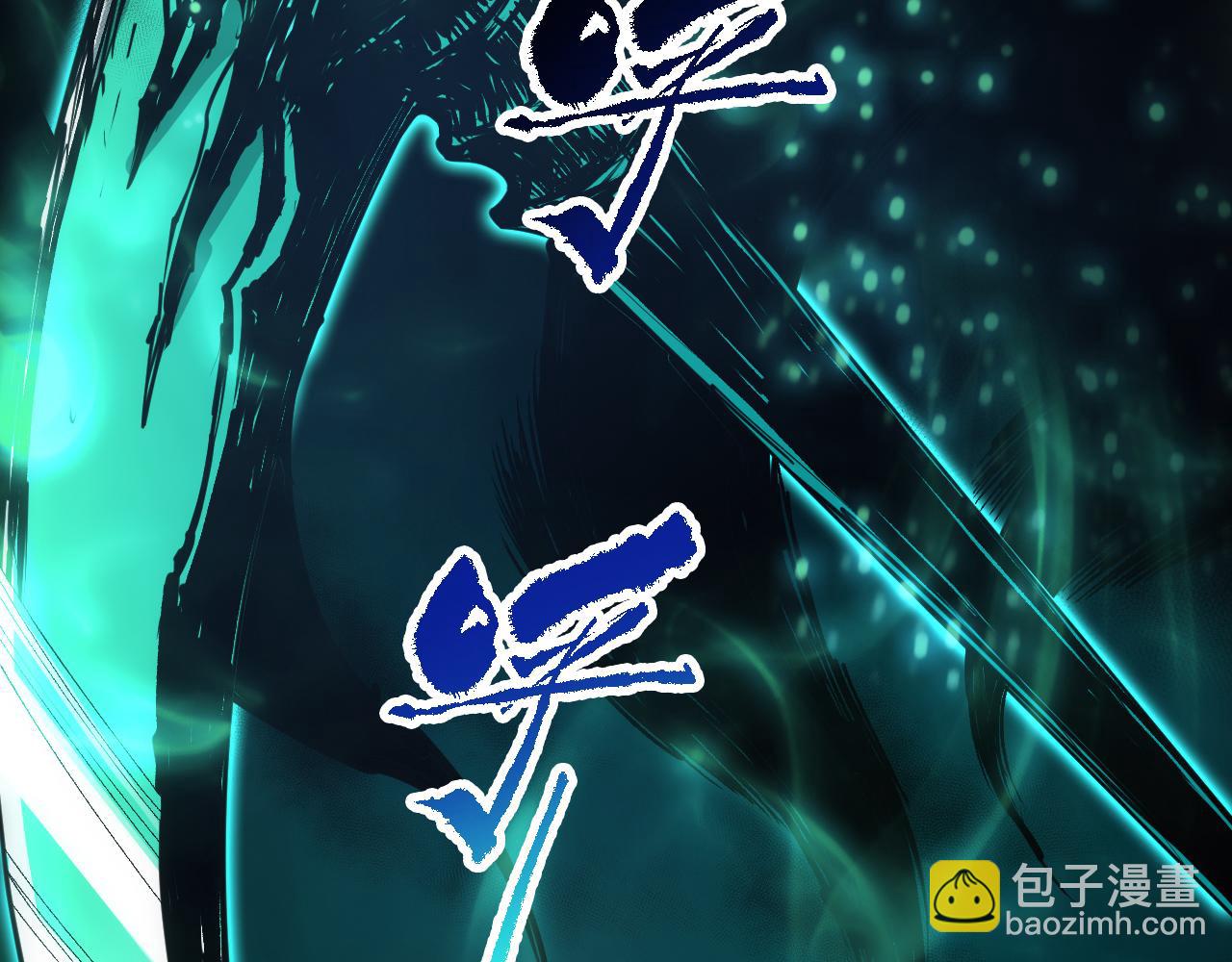 第084话 第五轮挑战！110