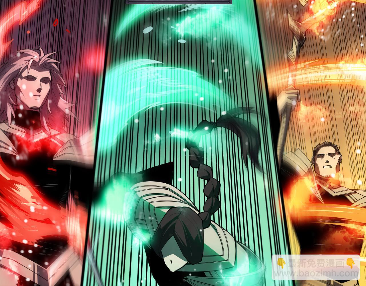 第084话 第五轮挑战！116