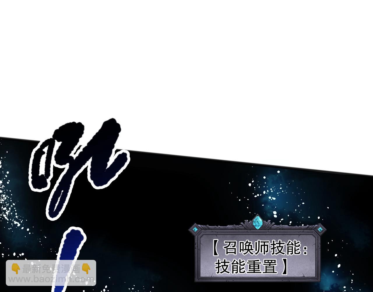 第084话 第五轮挑战！121