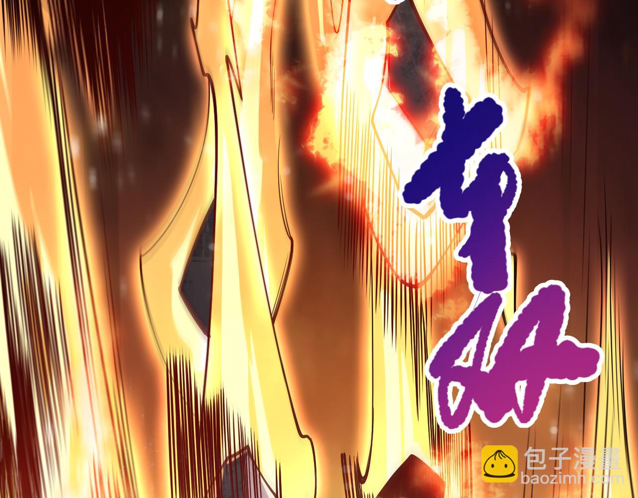 第084话 第五轮挑战！126