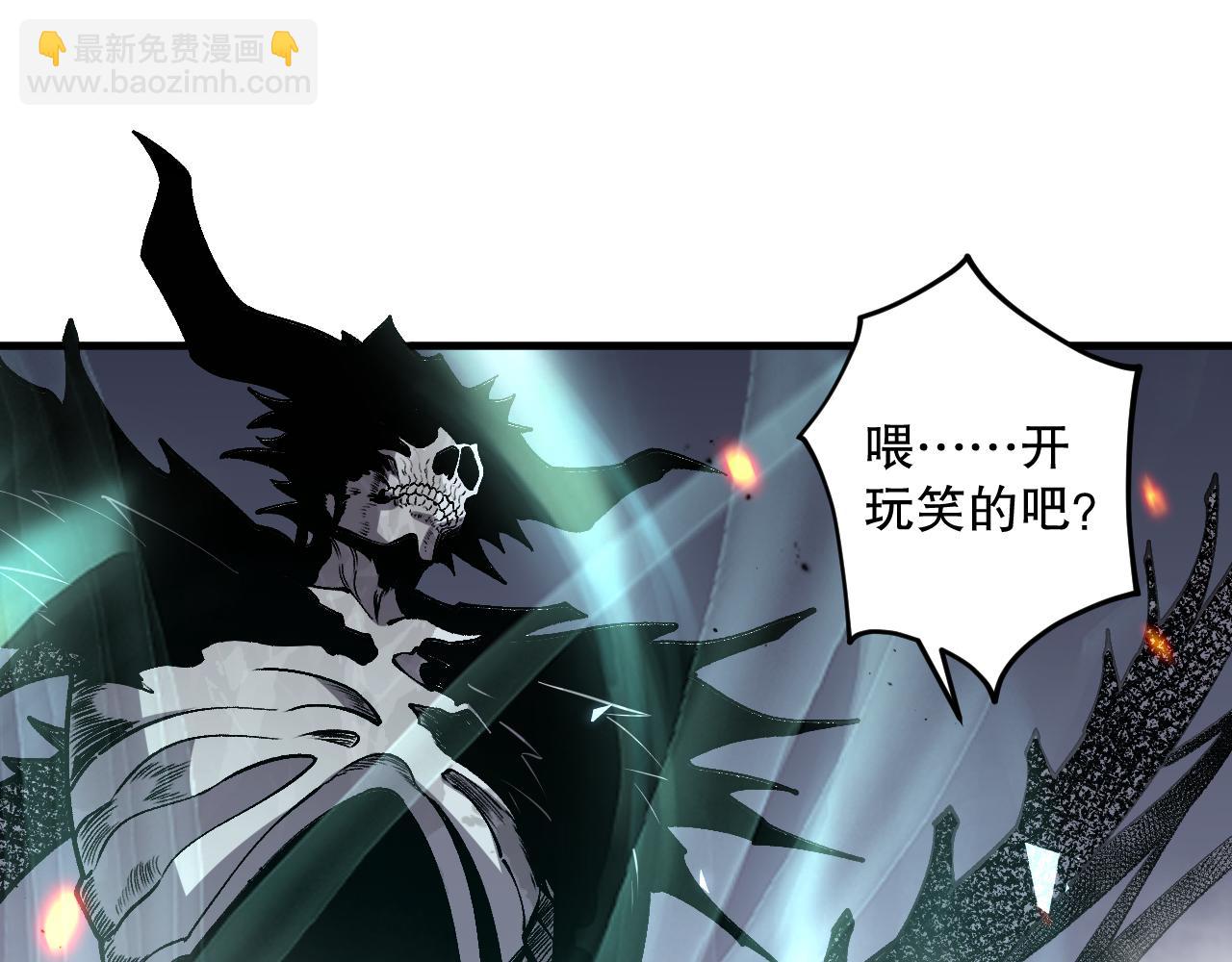 第084话 第五轮挑战！149