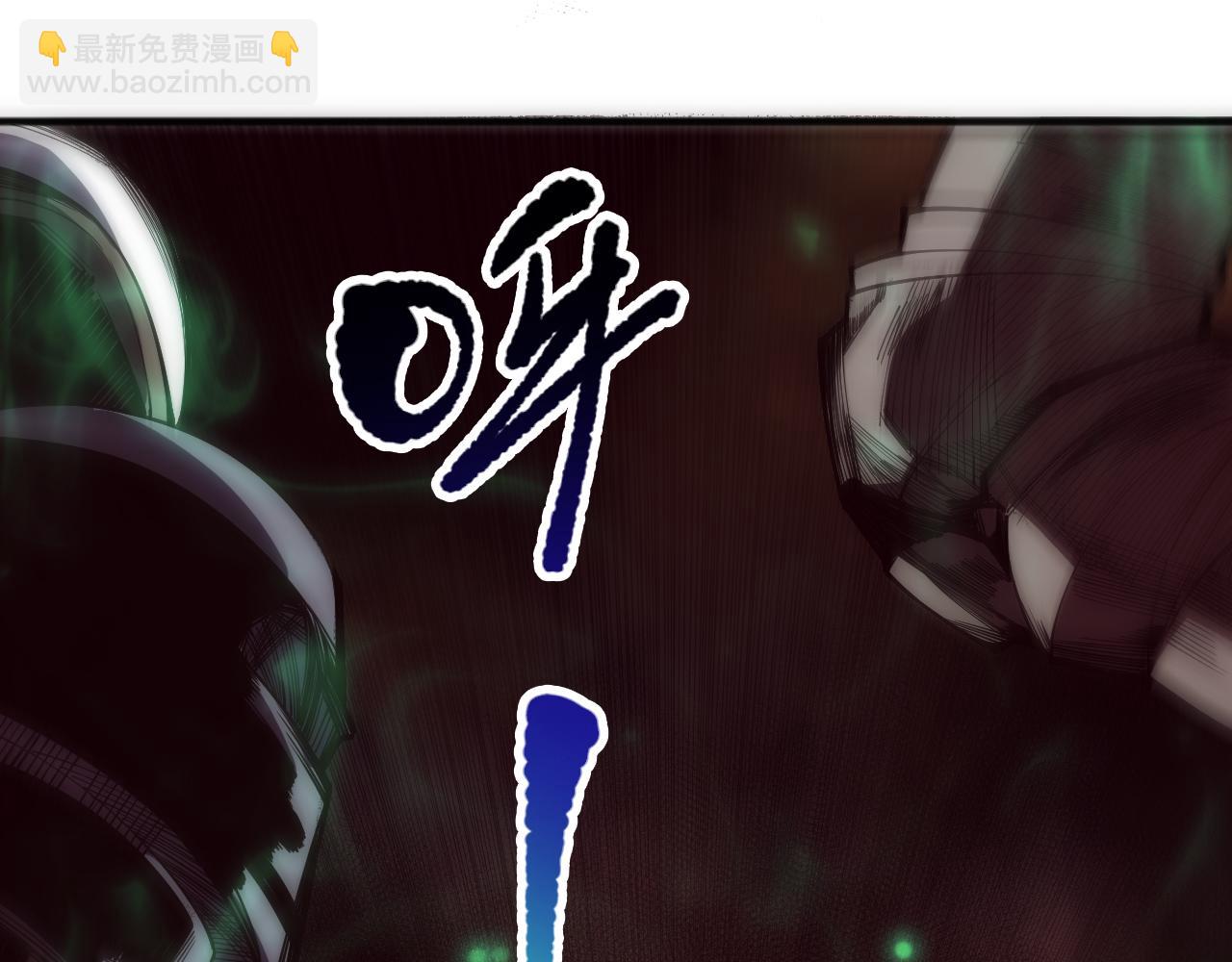 第084话 第五轮挑战！19