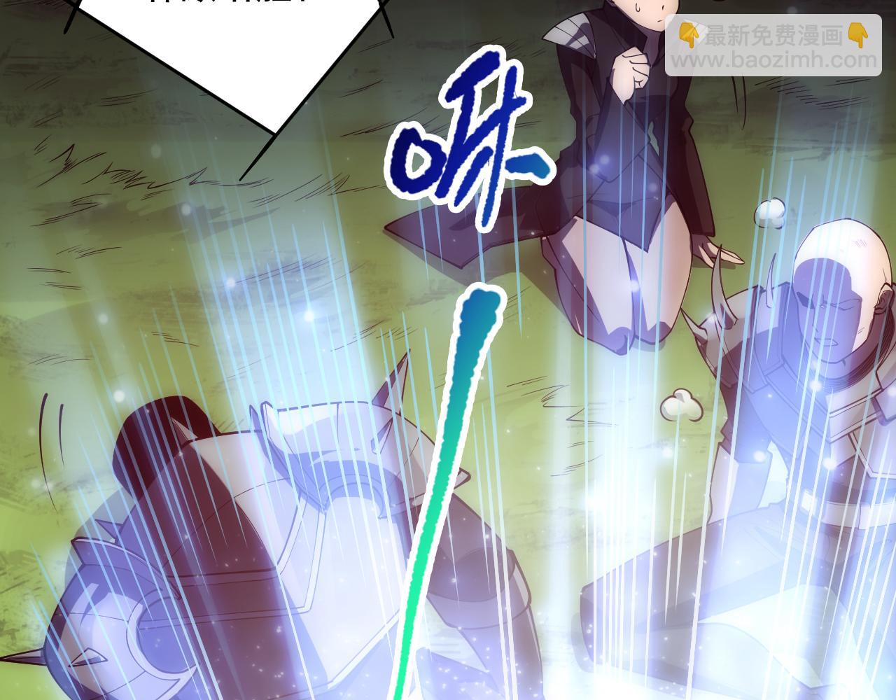 第084话 第五轮挑战！29
