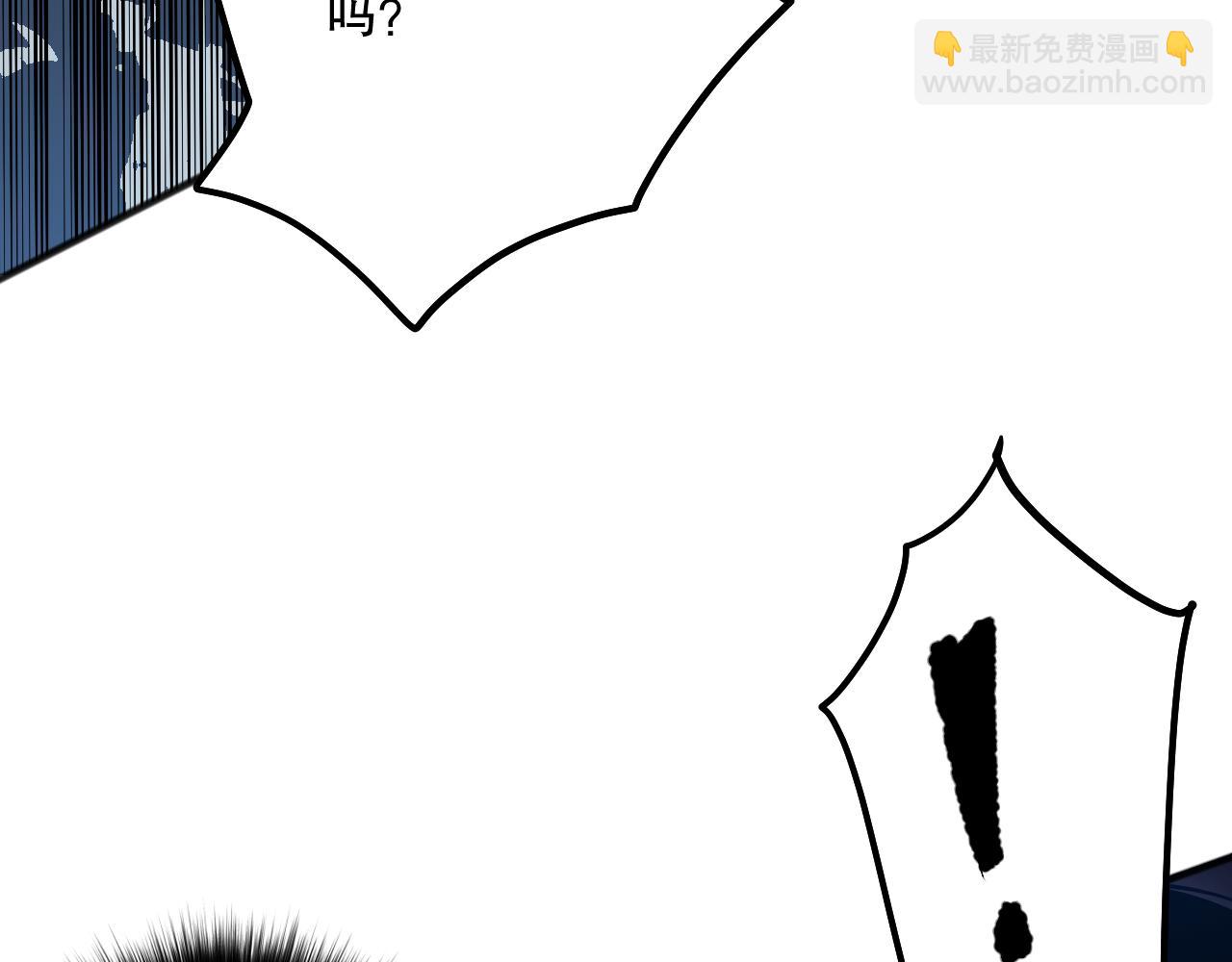 第084话 第五轮挑战！61