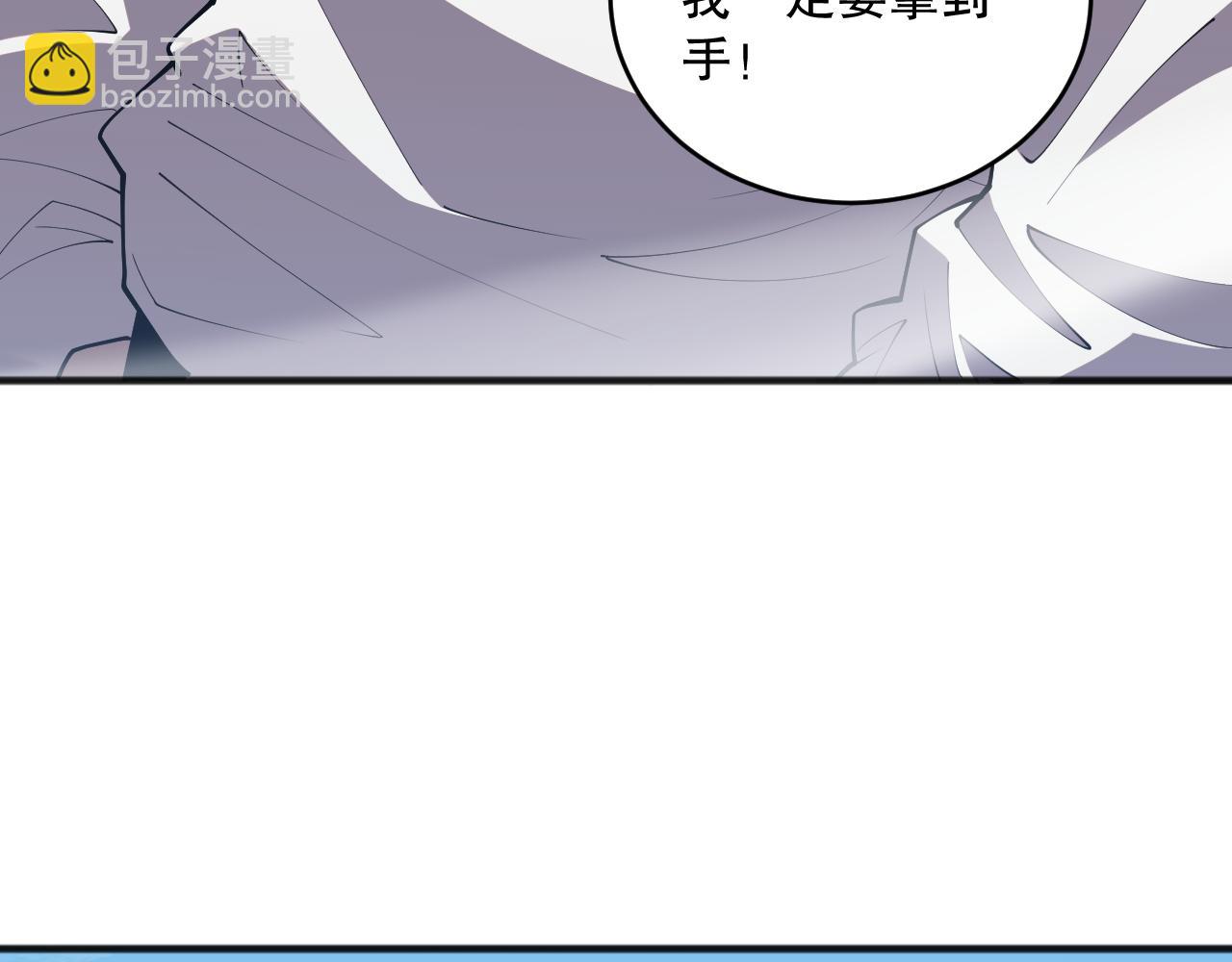 第084话 第五轮挑战！69