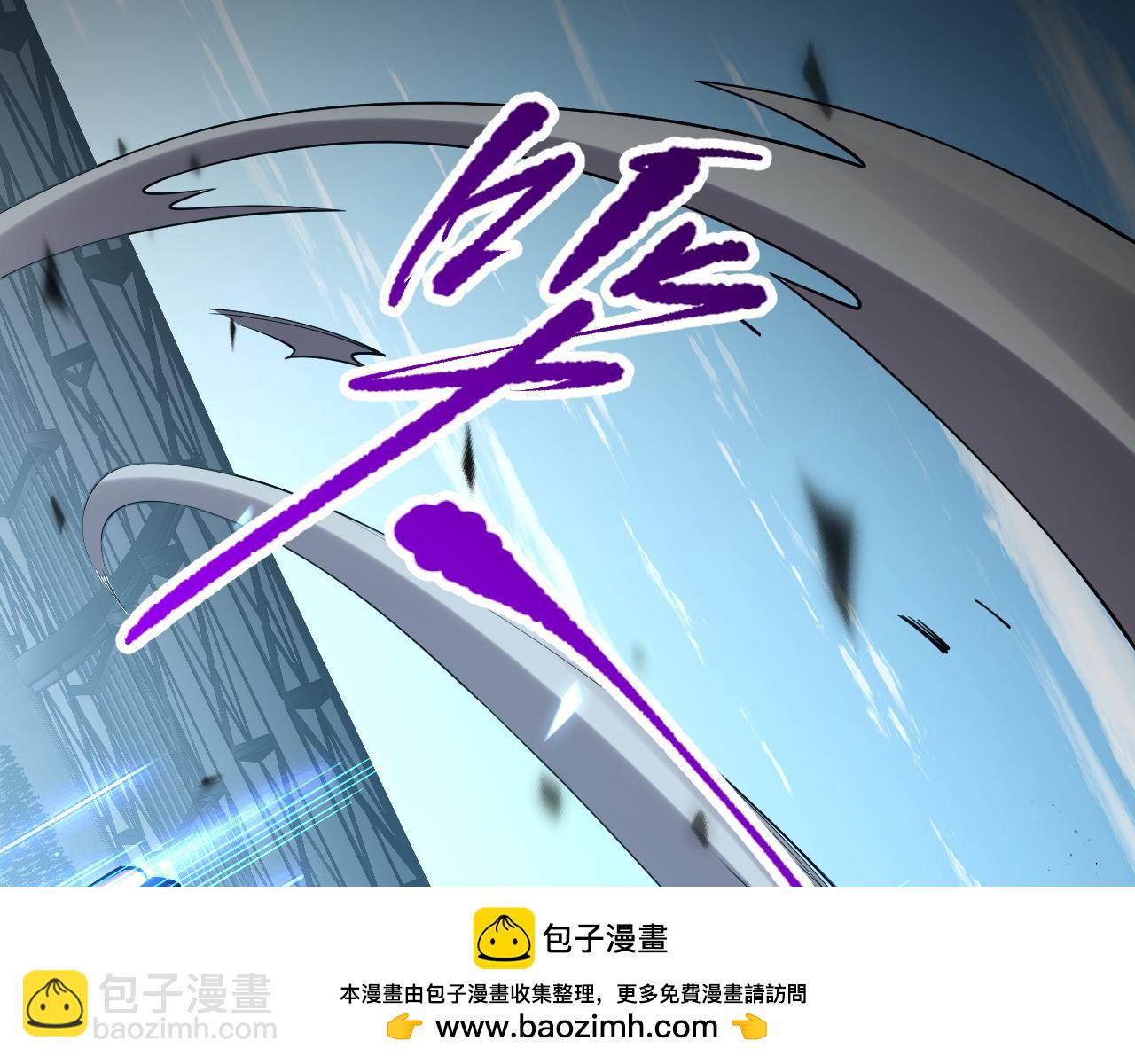 第084话 第五轮挑战！71