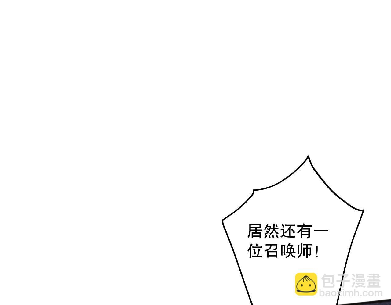 第084话 第五轮挑战！83