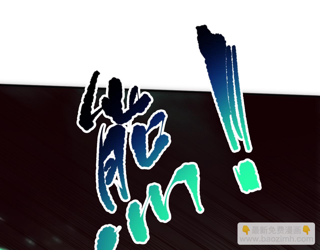 第084话 第五轮挑战！9