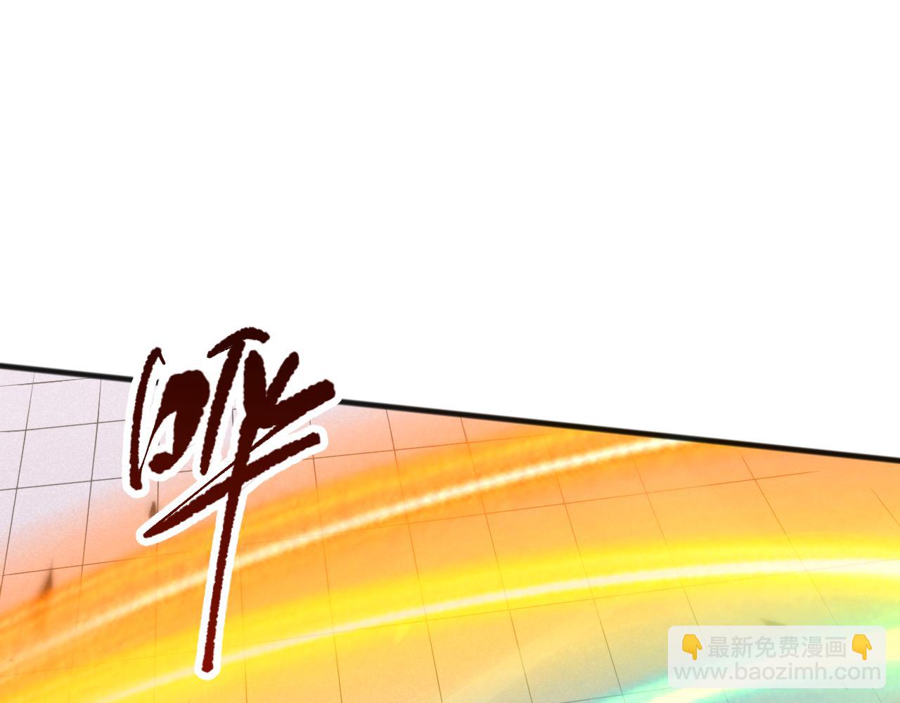 第084话 第五轮挑战！95