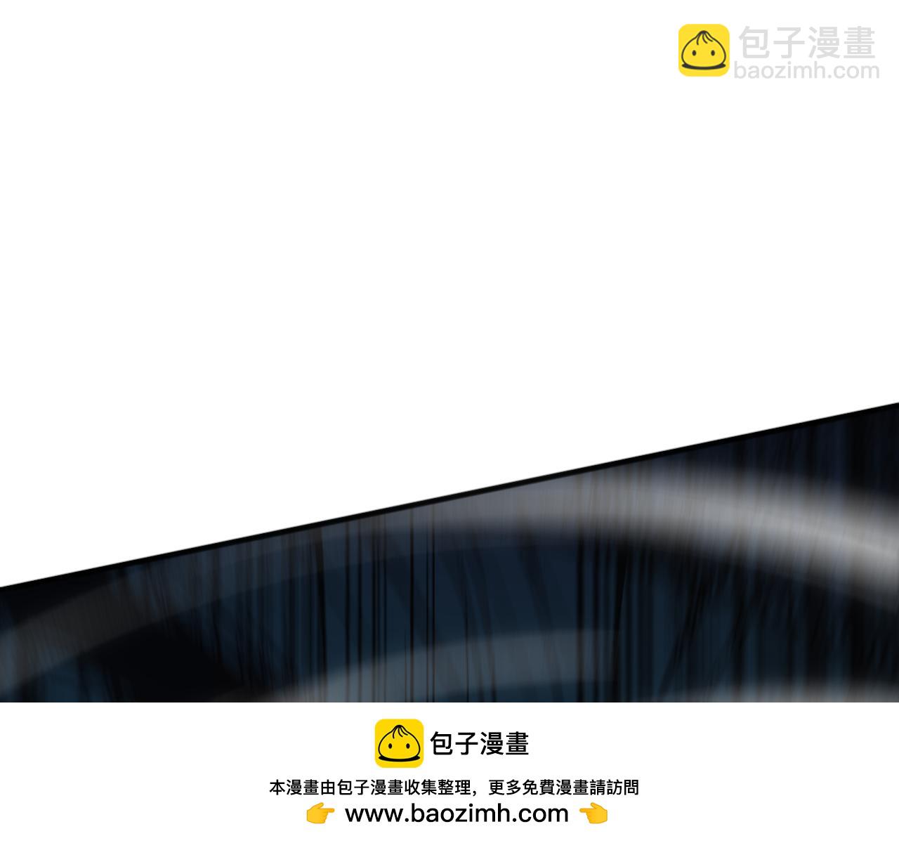 第085话 手段尽出！103