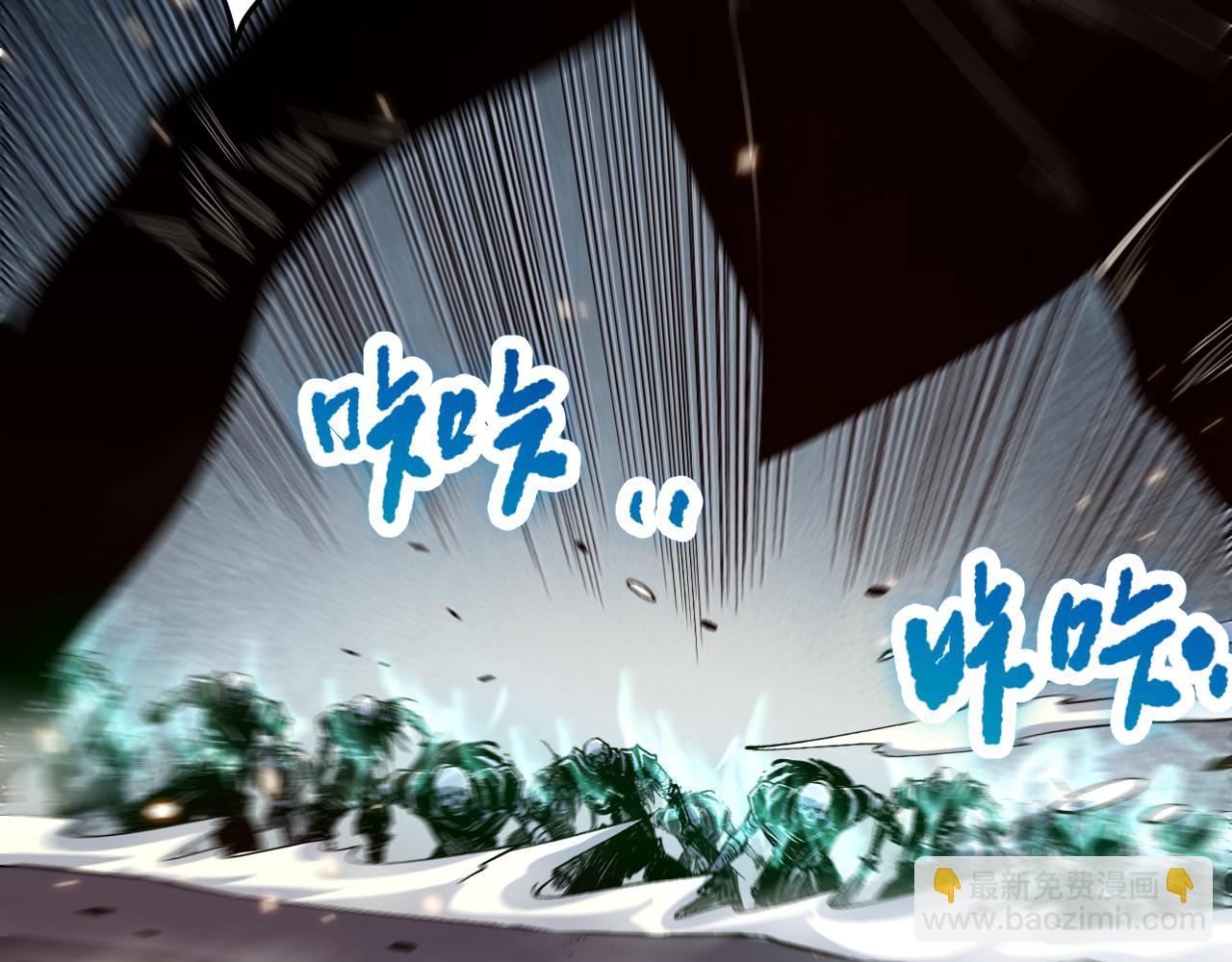 第085话 手段尽出！115