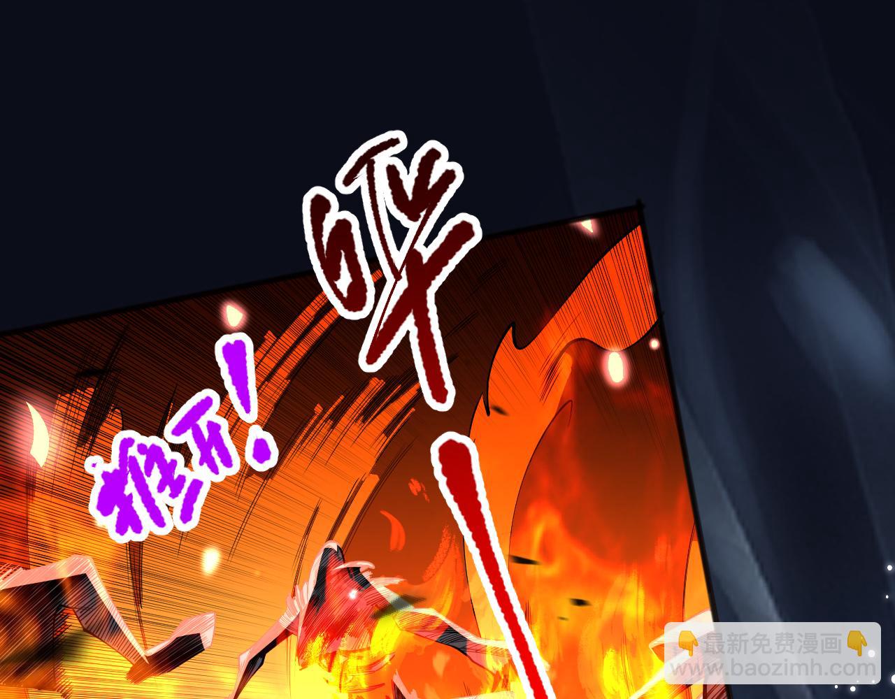 第085话 手段尽出！125