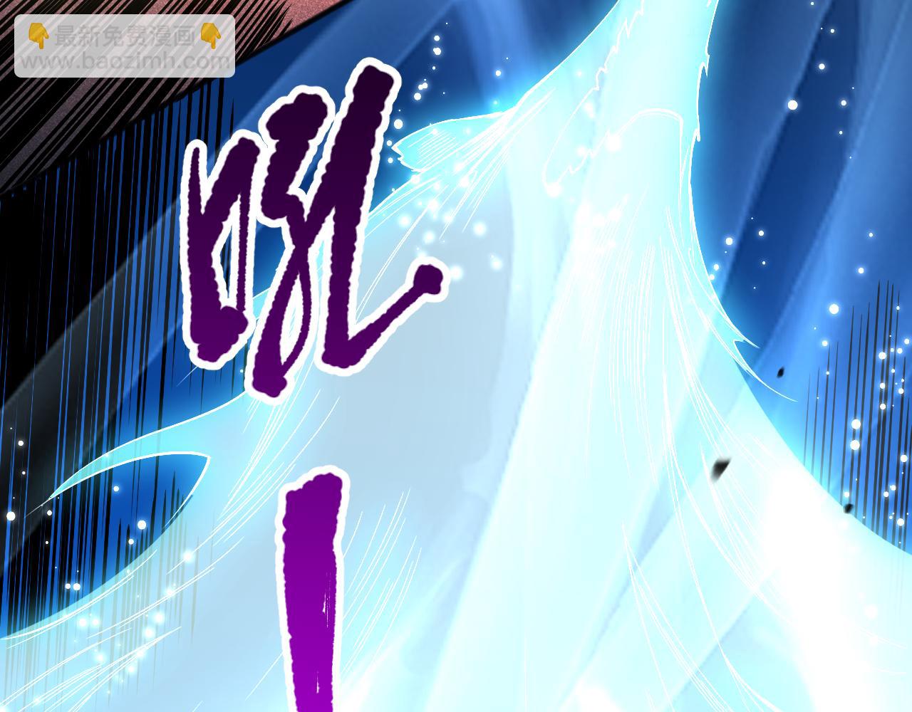 第085话 手段尽出！127
