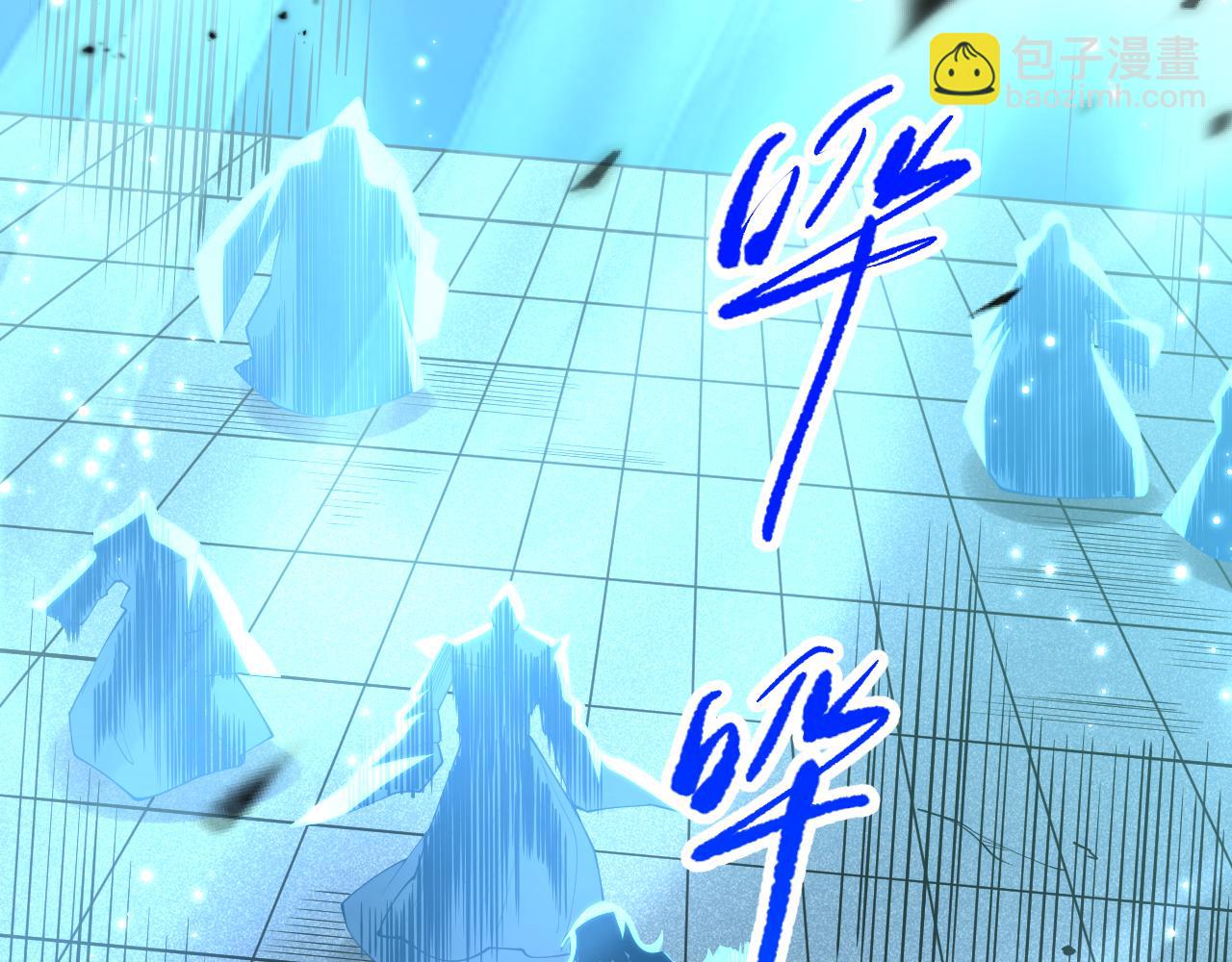 第085话 手段尽出！129