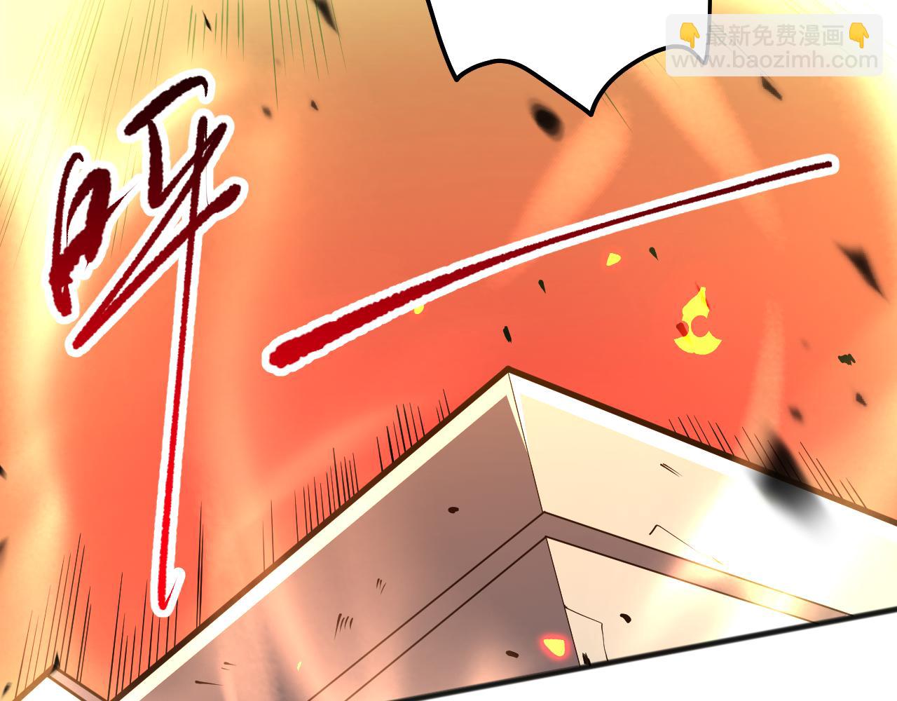 第085话 手段尽出！132