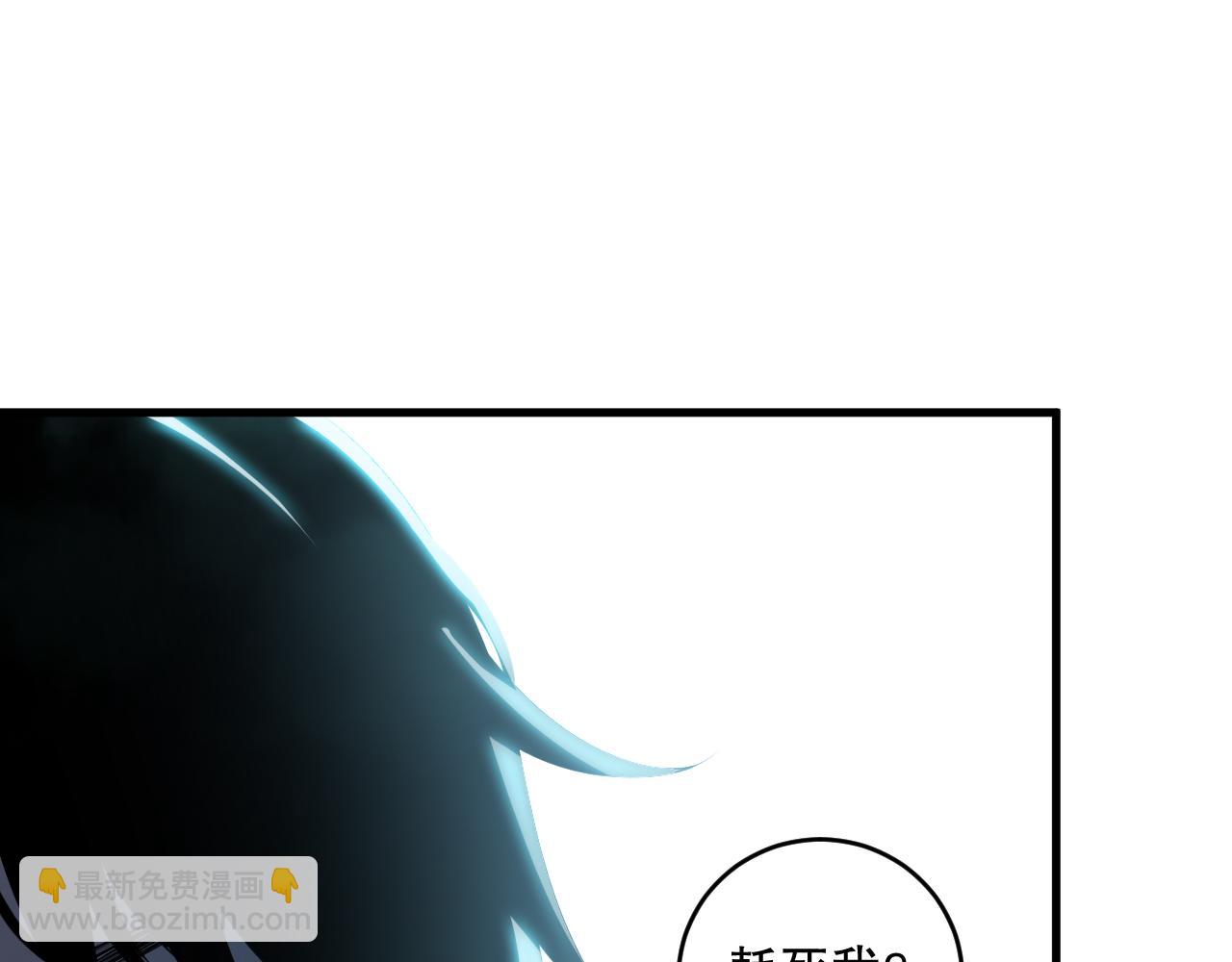 第085话 手段尽出！136