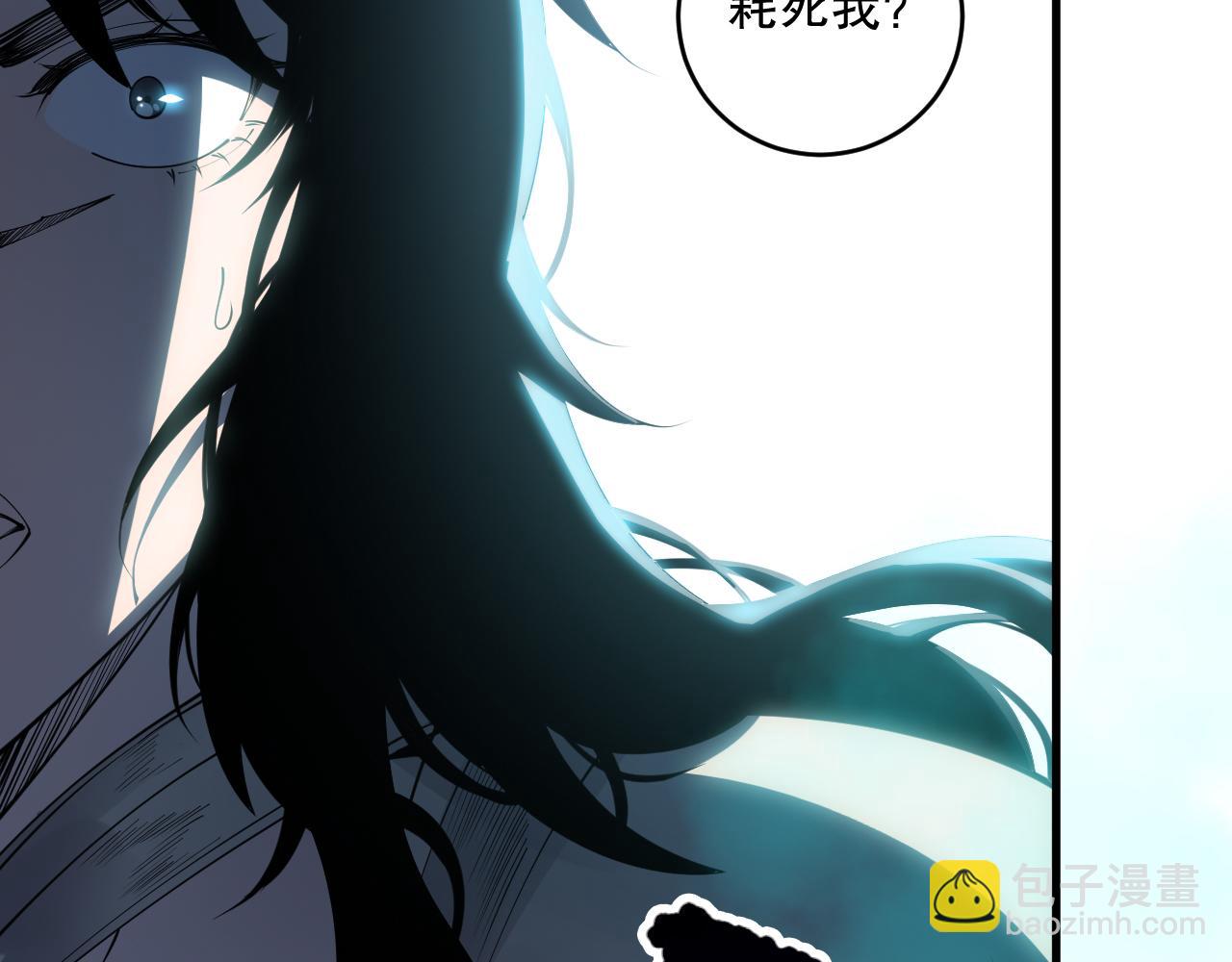 第085话 手段尽出！137