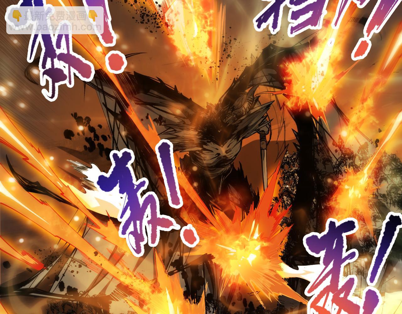 第085话 手段尽出！14