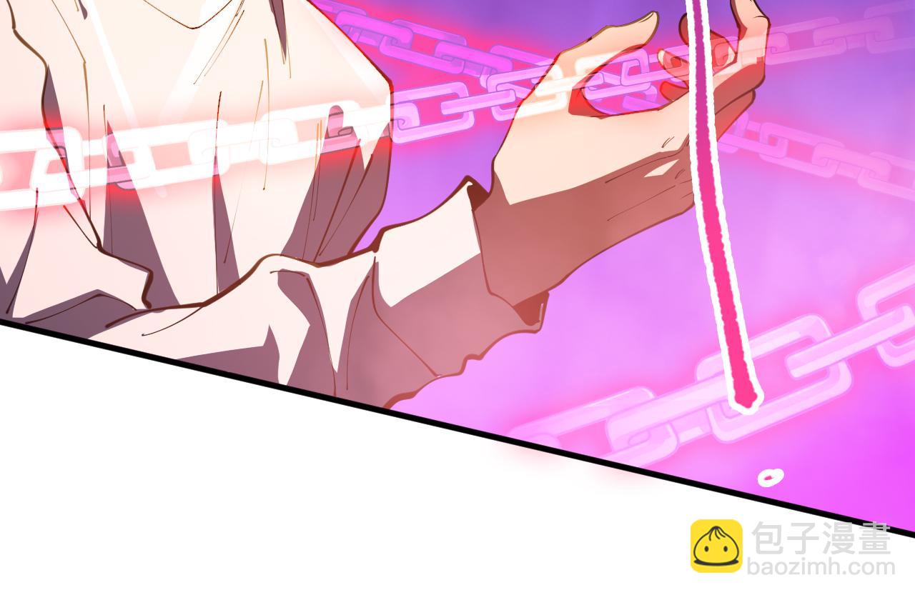 第085话 手段尽出！148