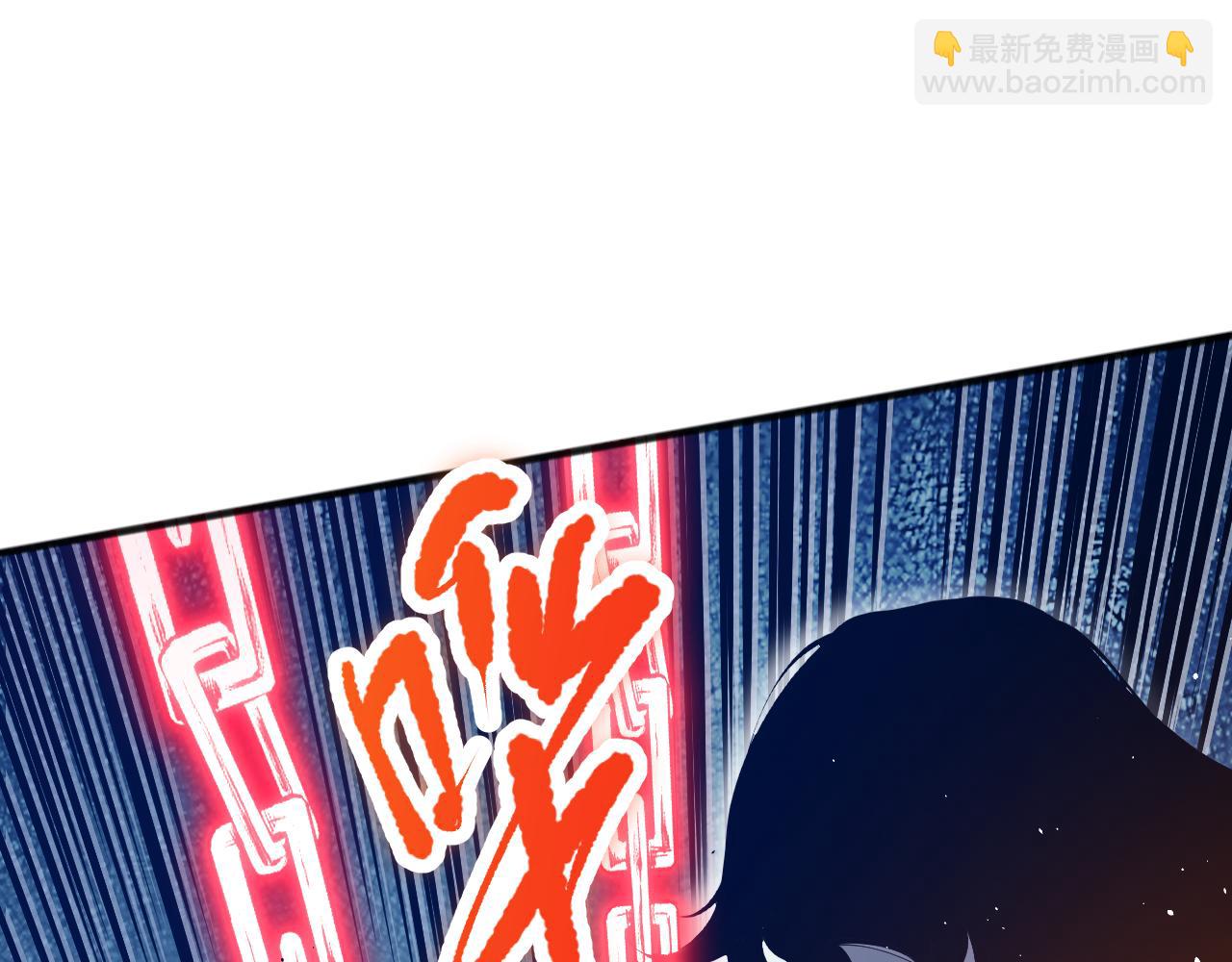 第085话 手段尽出！149