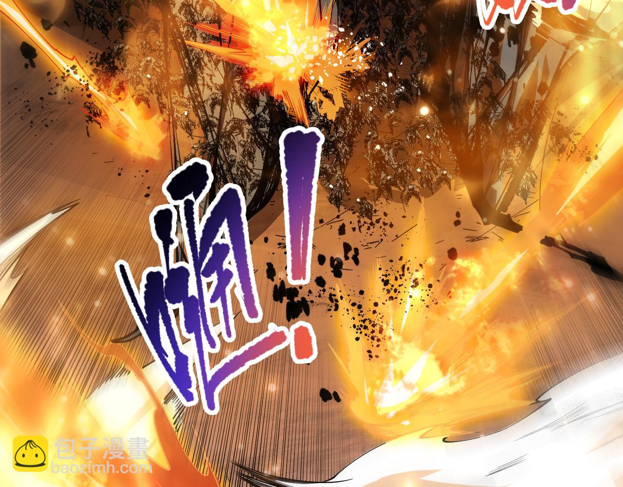 第085话 手段尽出！15