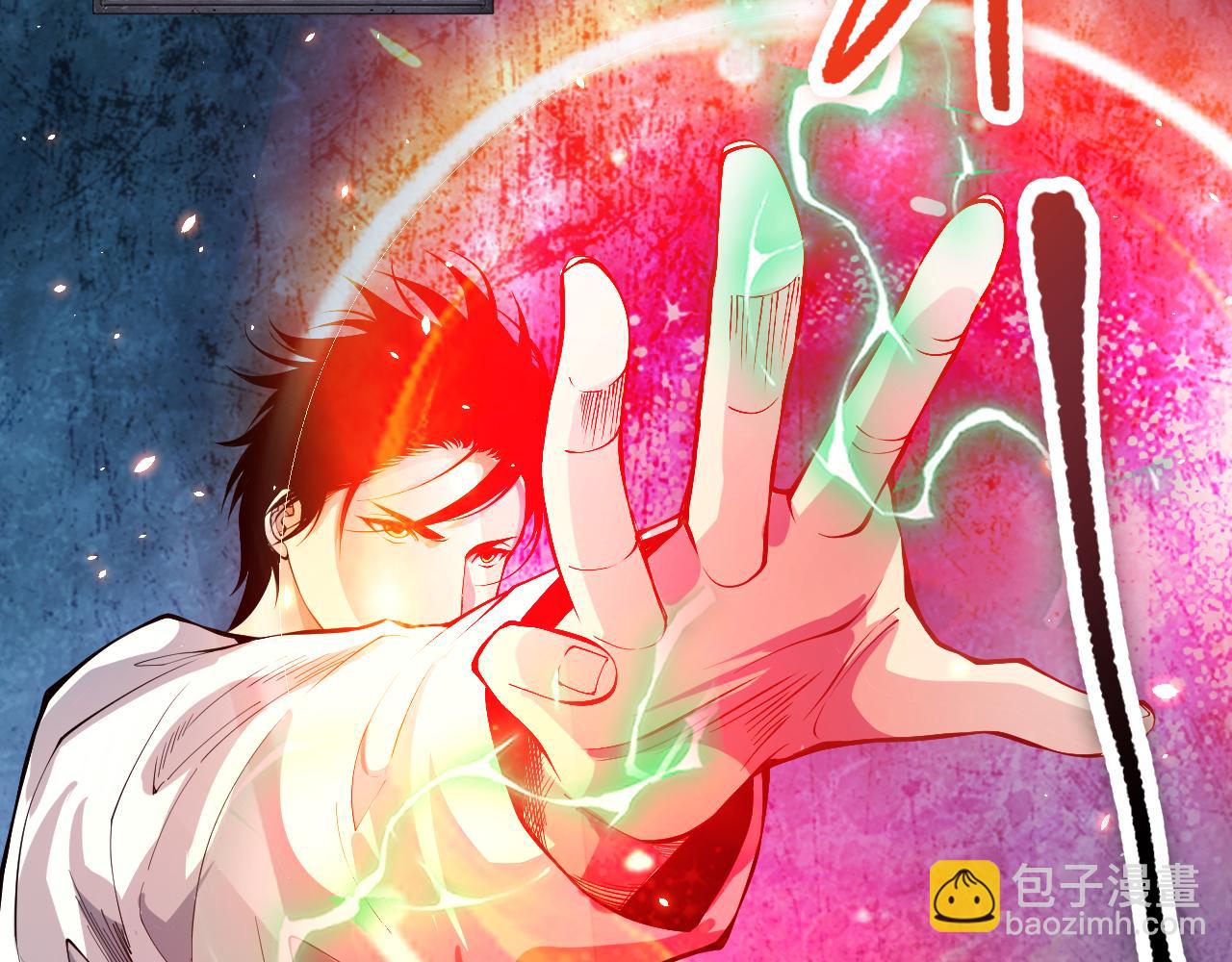 第085话 手段尽出！164