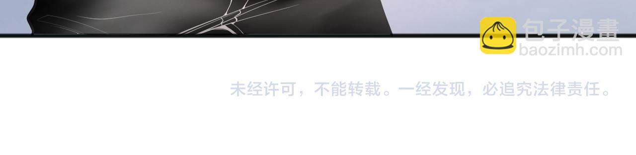 第085话 手段尽出！166