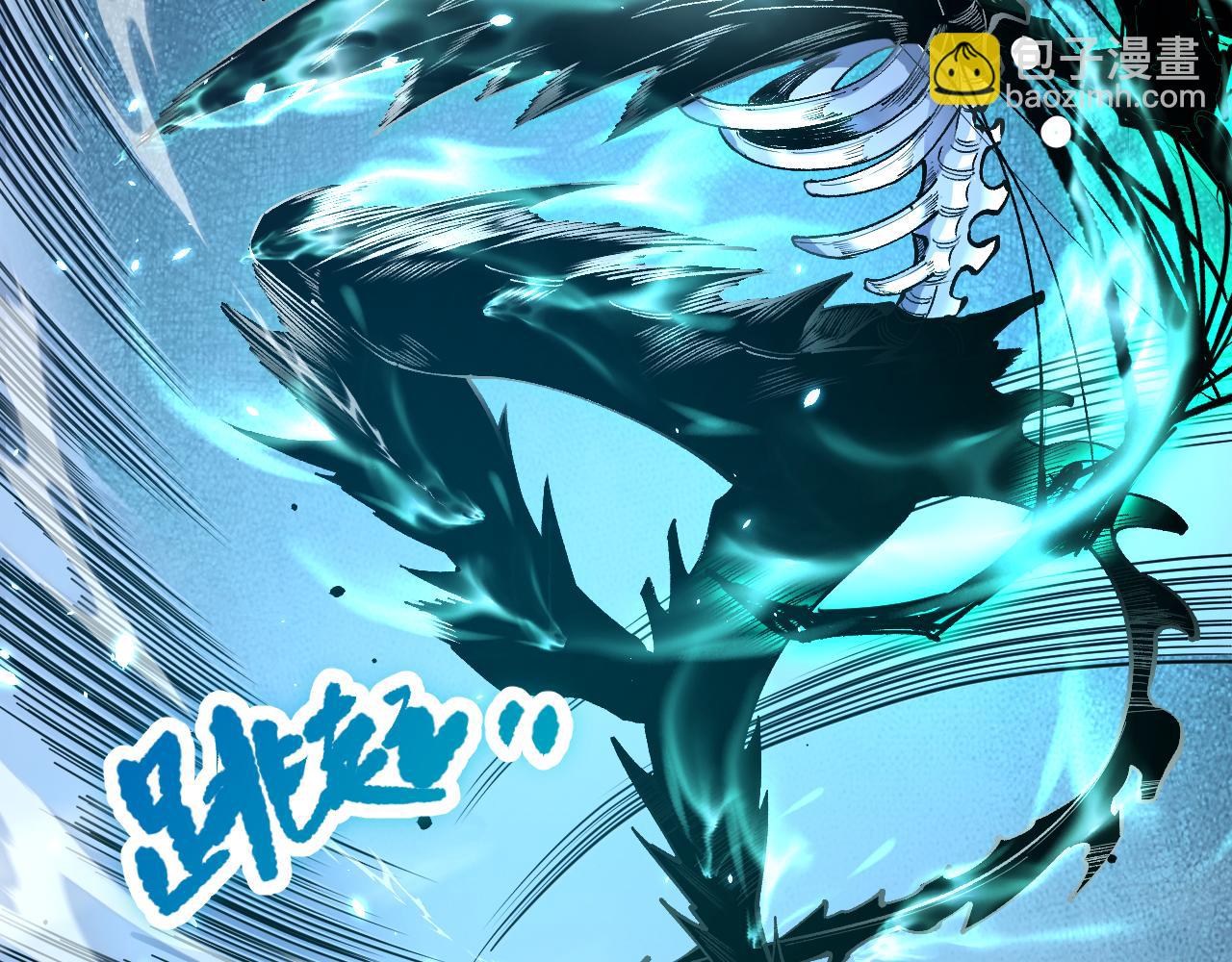 第085话 手段尽出！23
