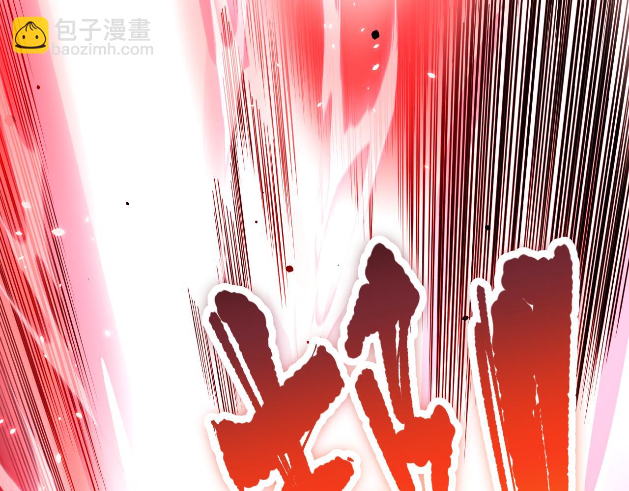 第085话 手段尽出！27