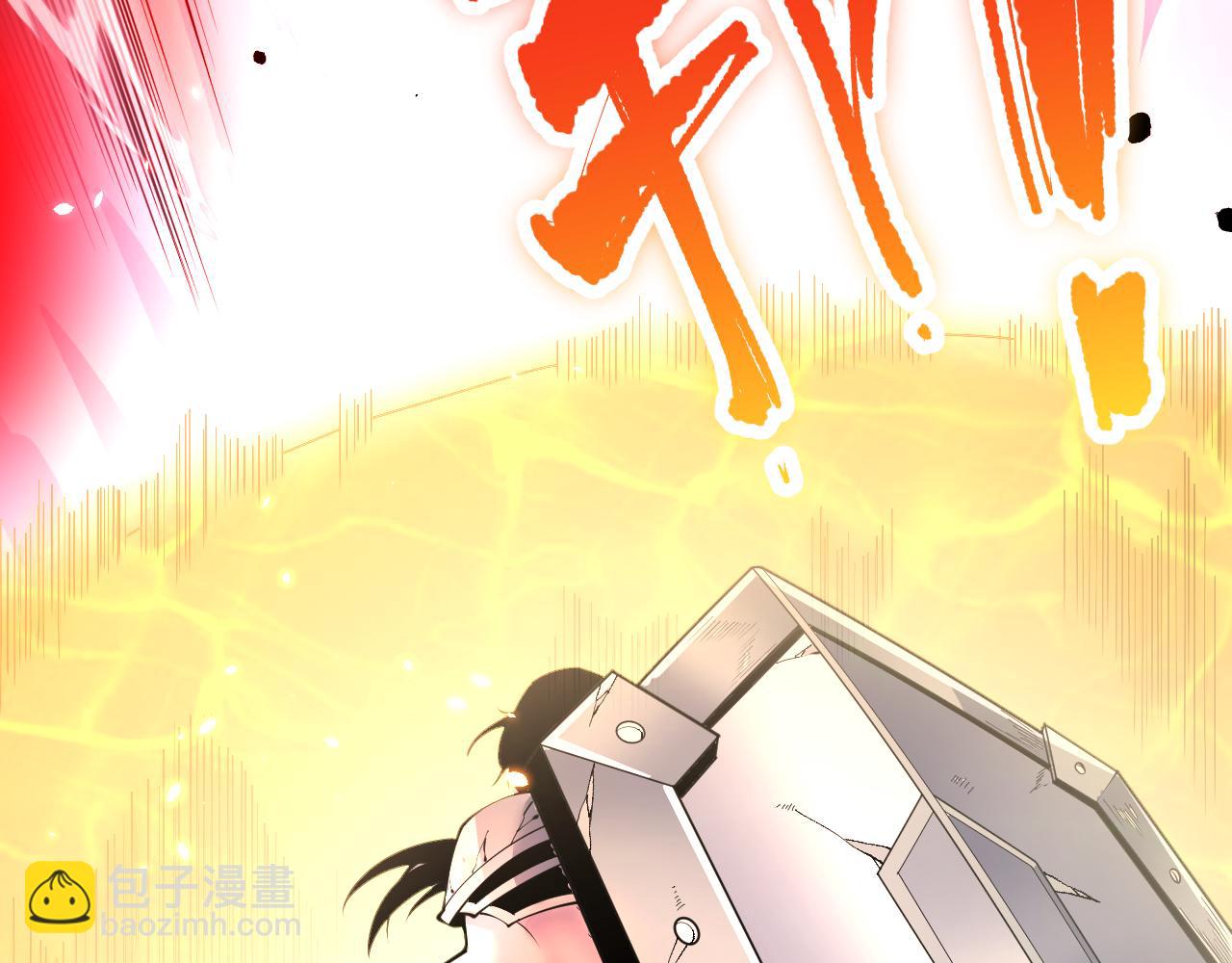 第085话 手段尽出！28