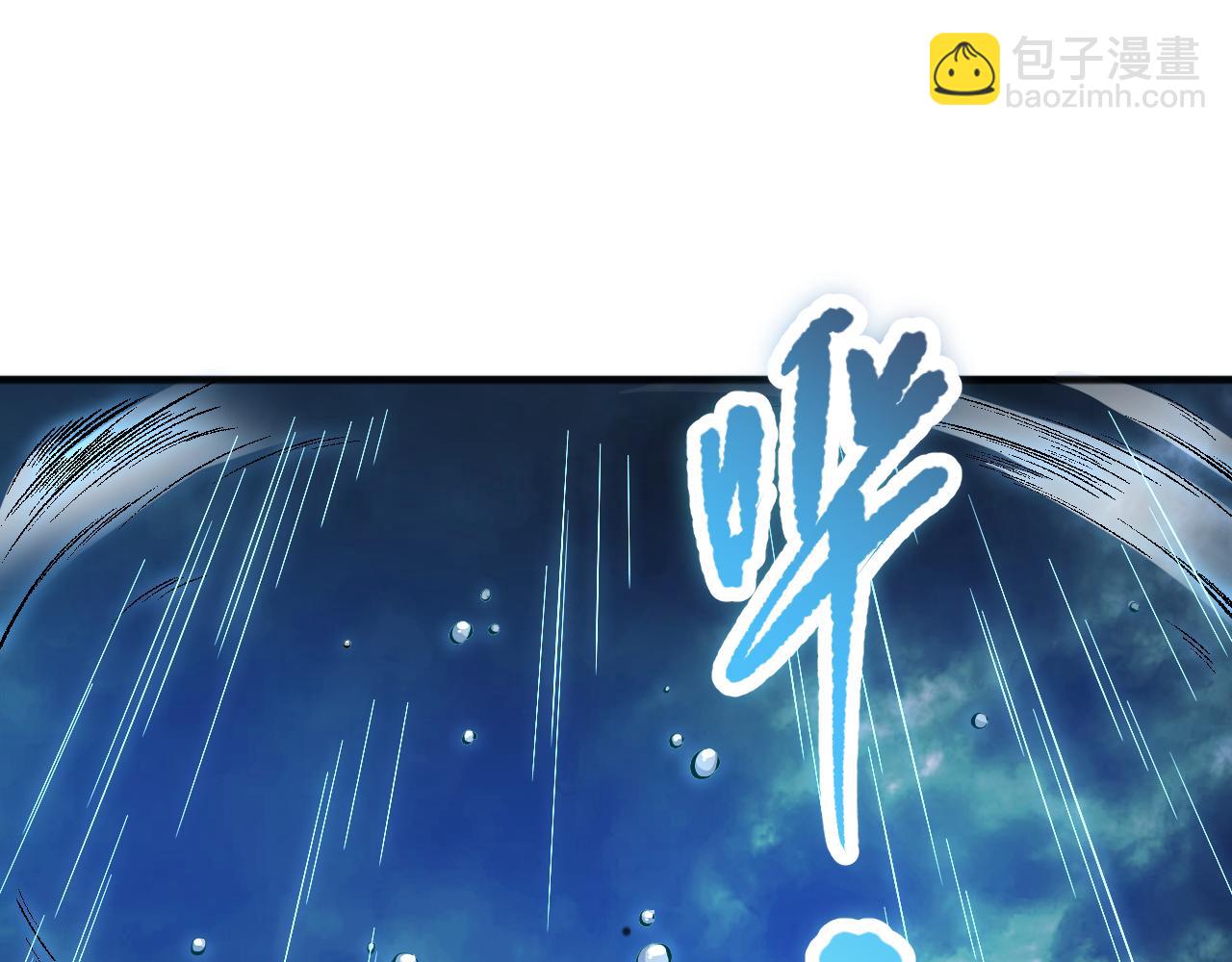 第085话 手段尽出！36