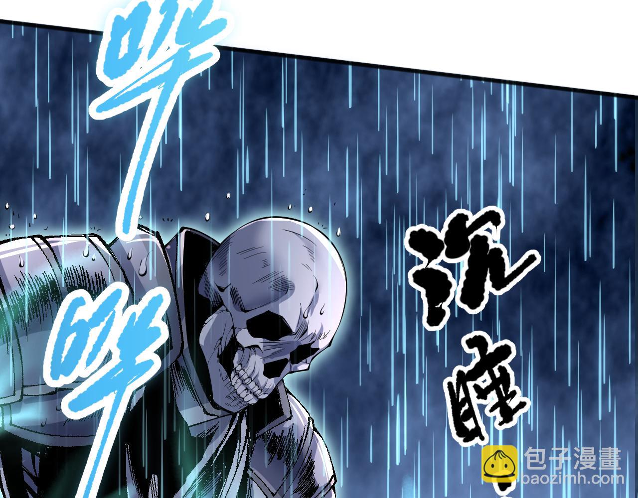 第085话 手段尽出！38