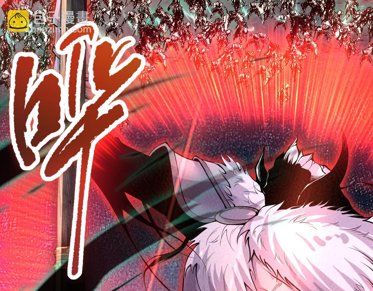 第085话 手段尽出！42