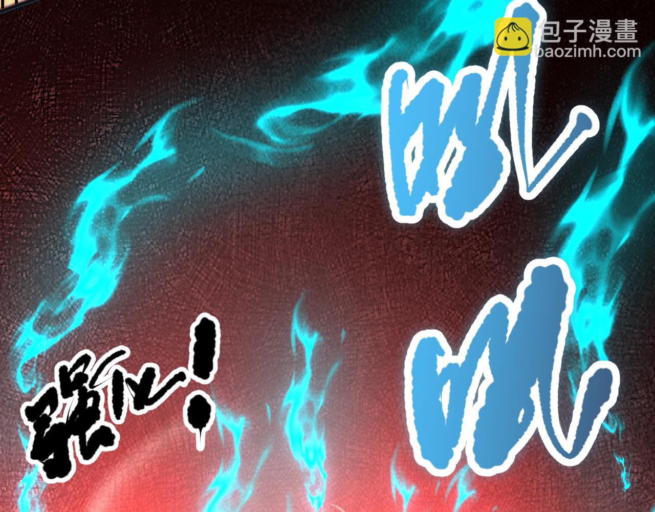 第085话 手段尽出！52