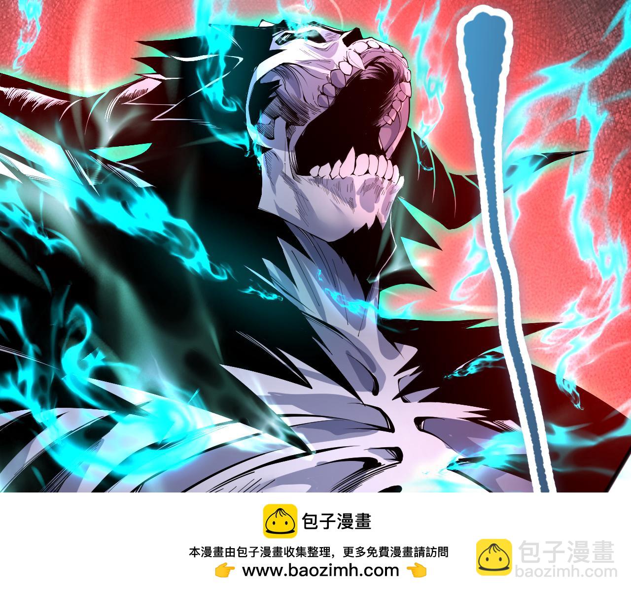 第085话 手段尽出！53