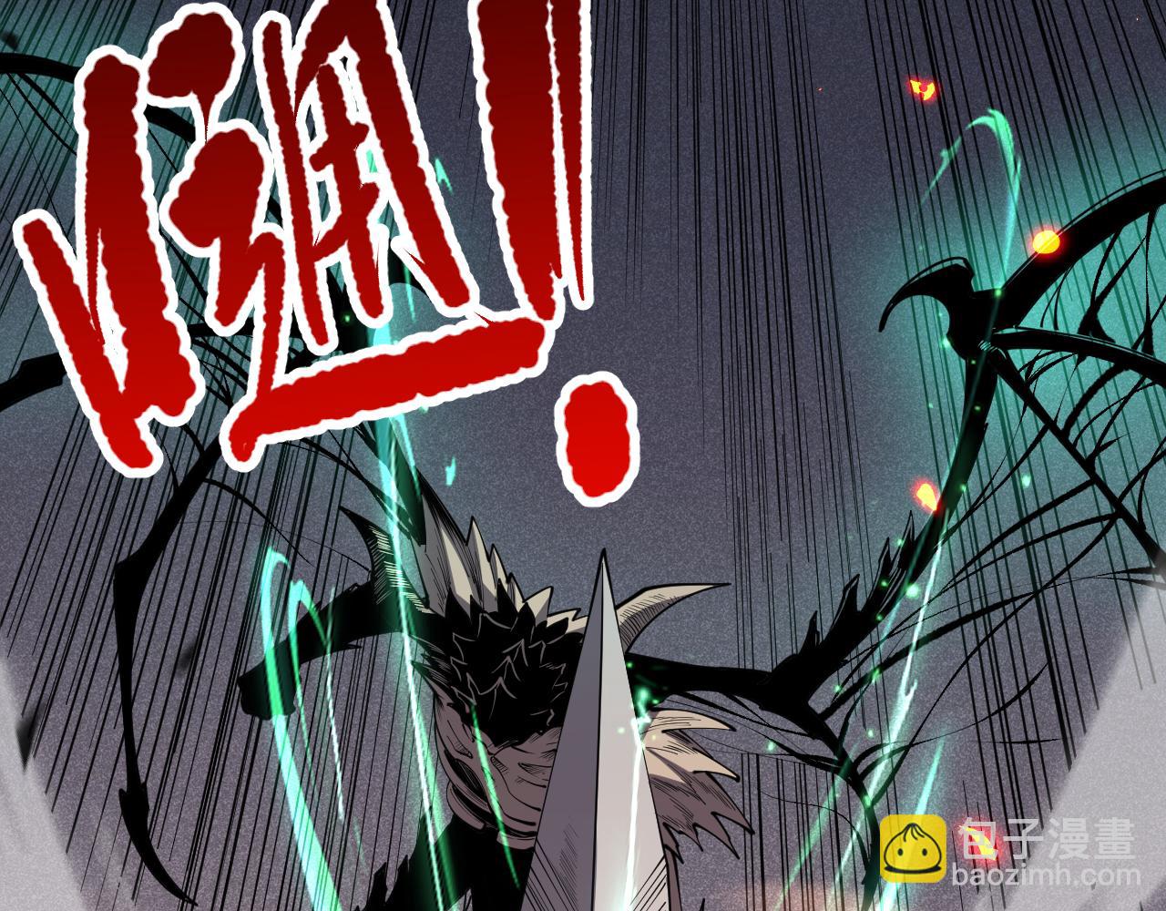第085话 手段尽出！59