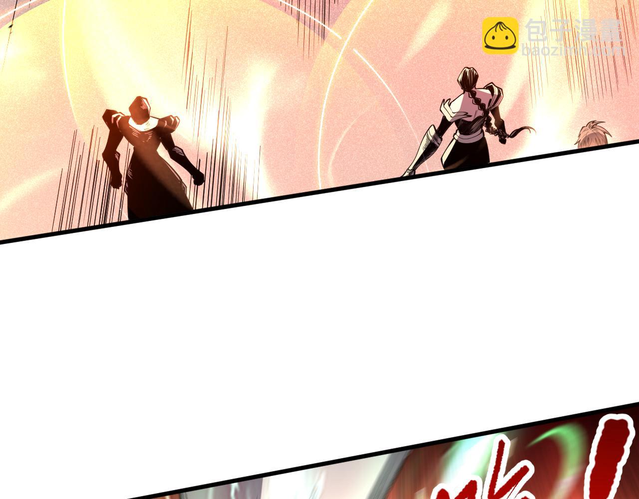 第085话 手段尽出！61
