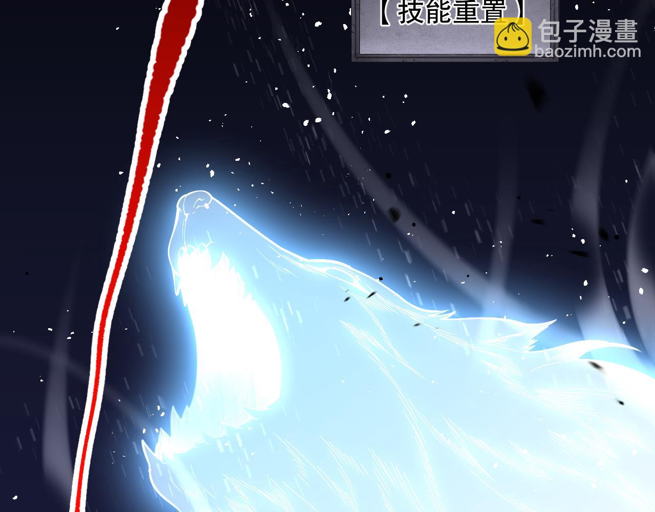 第085话 手段尽出！64