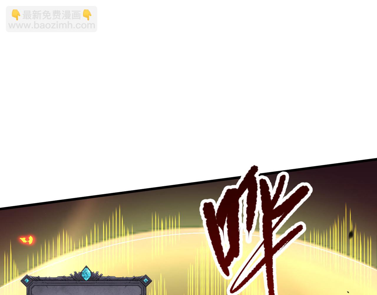 第085话 手段尽出！66