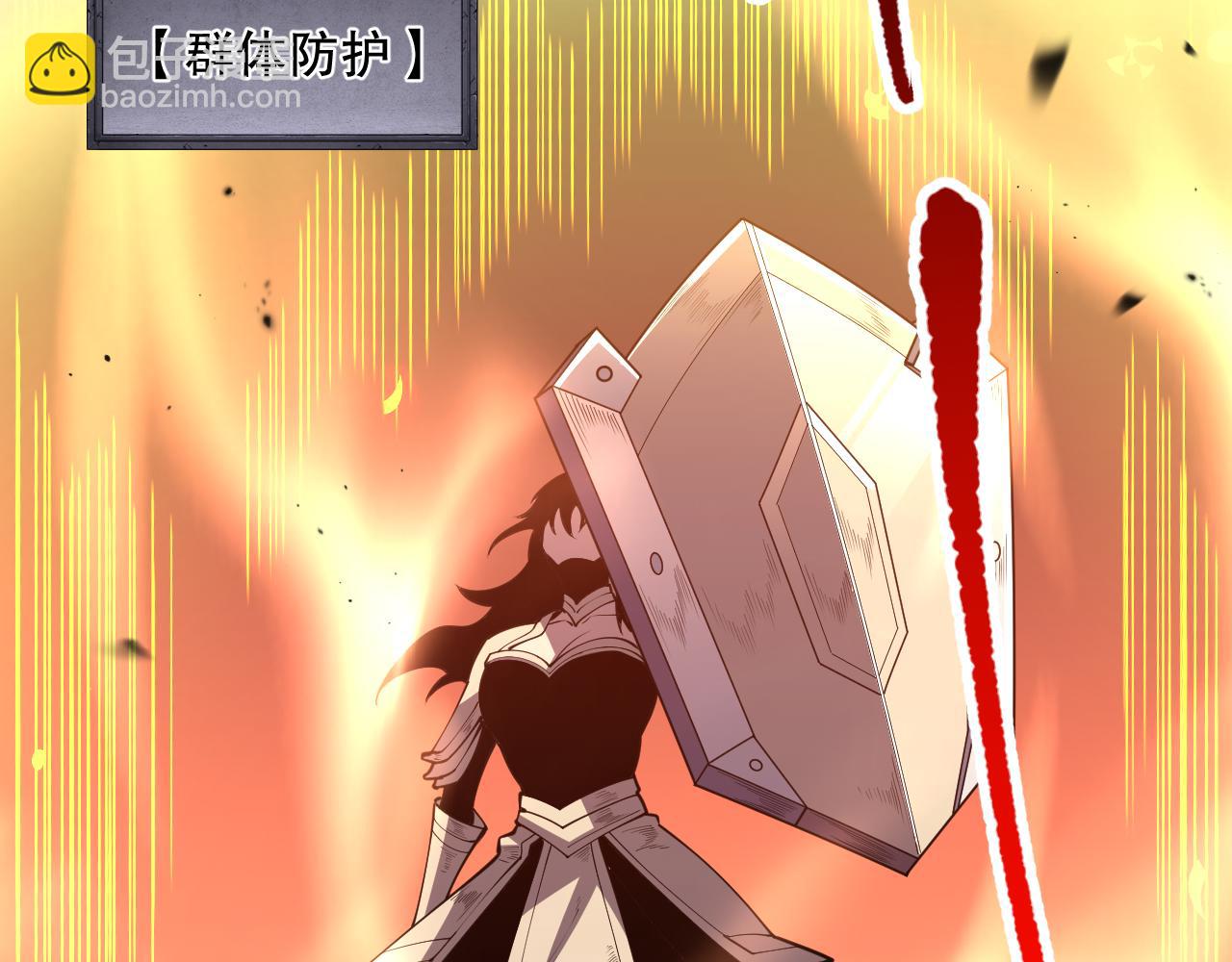 第085话 手段尽出！67