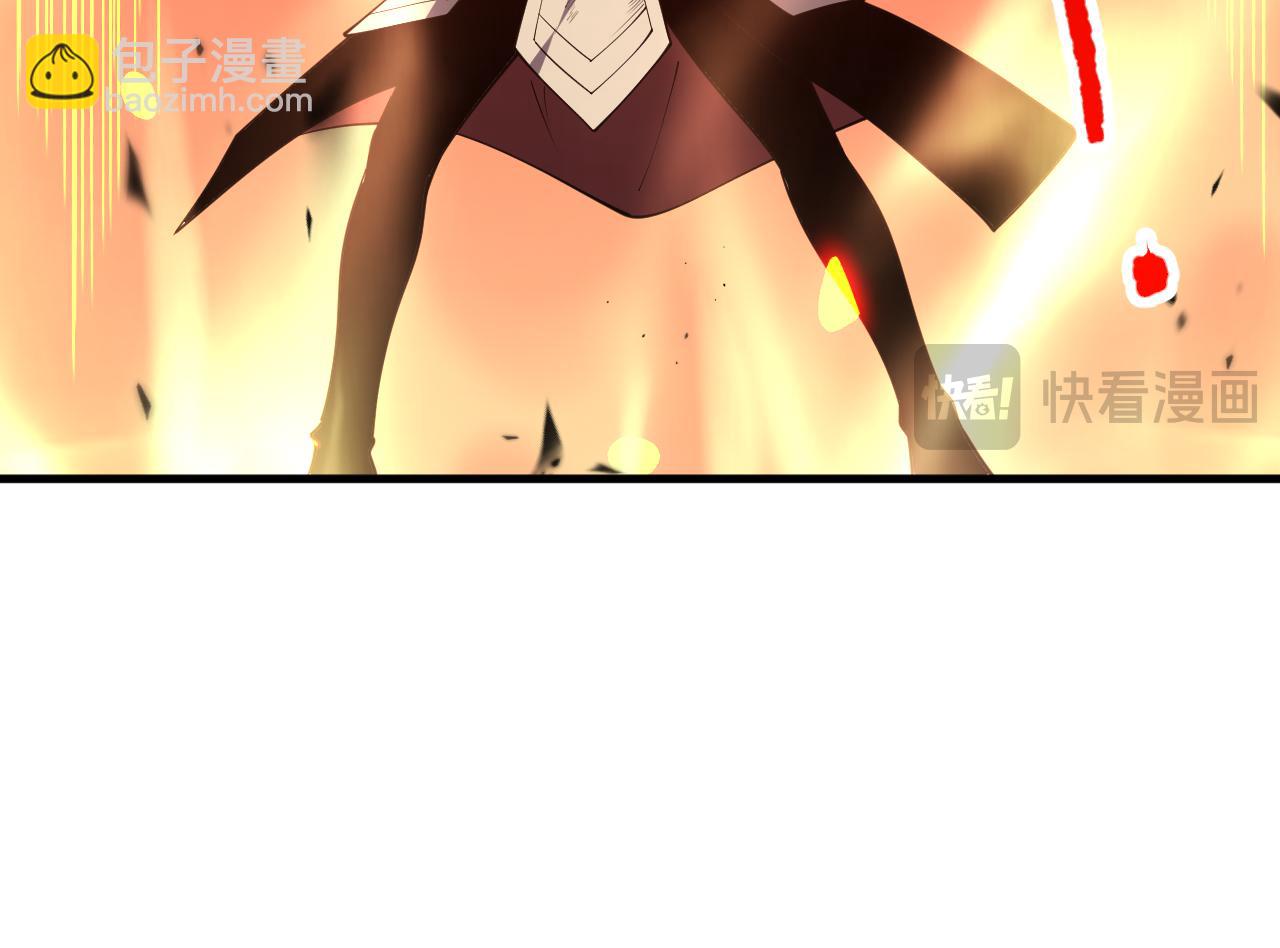 第085话 手段尽出！68
