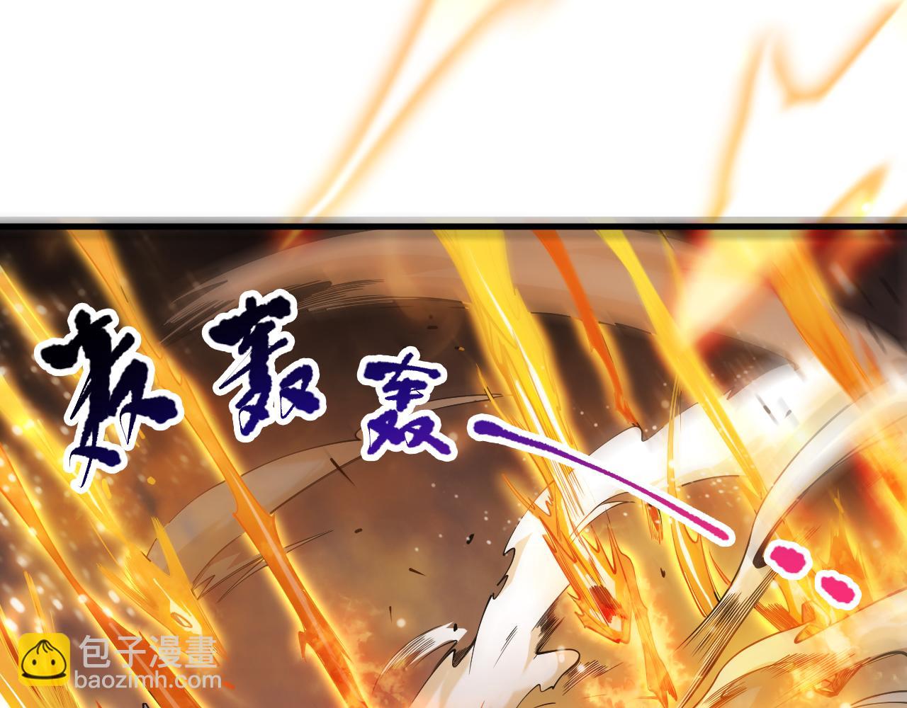 第085话 手段尽出！8