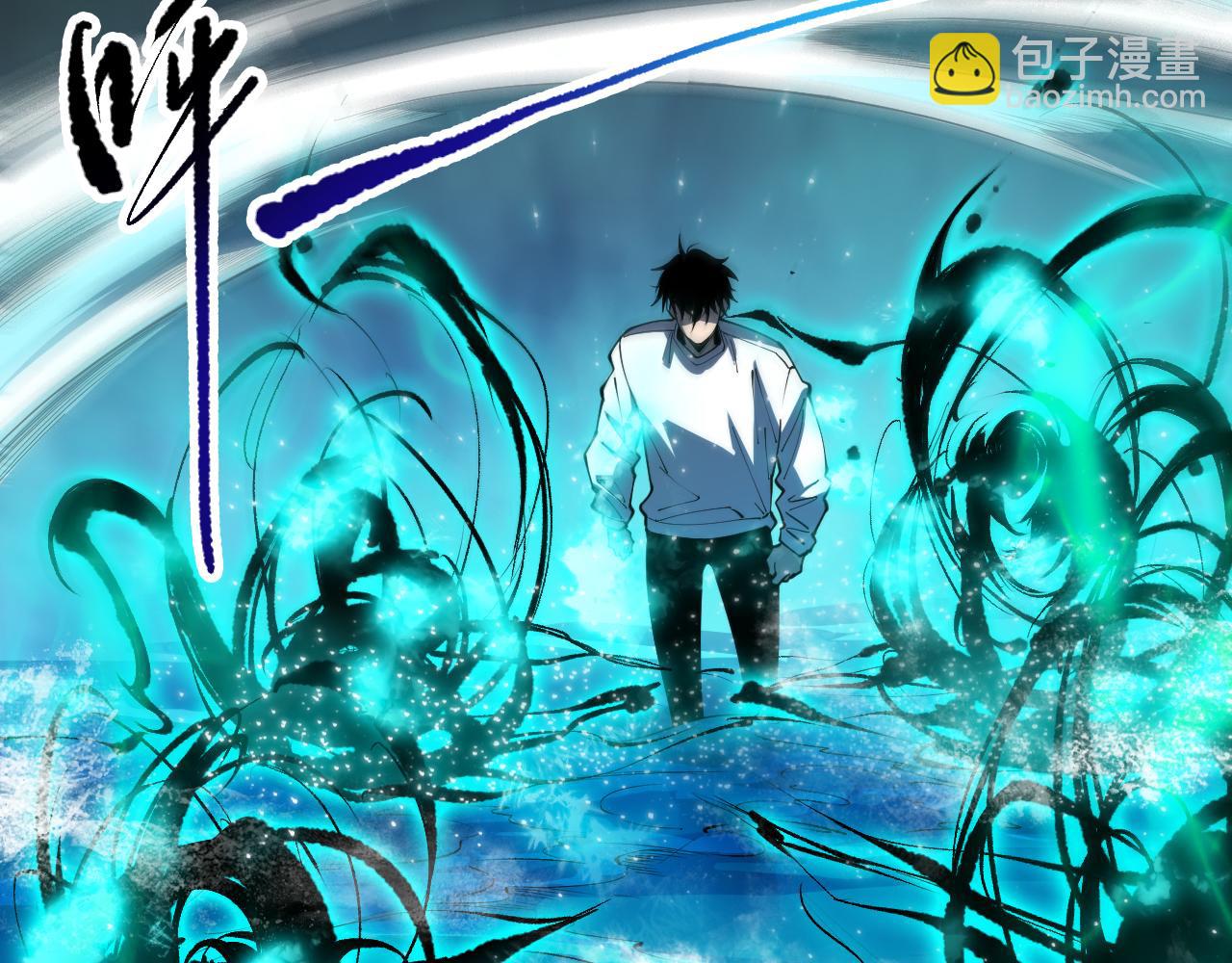 第085话 手段尽出！85
