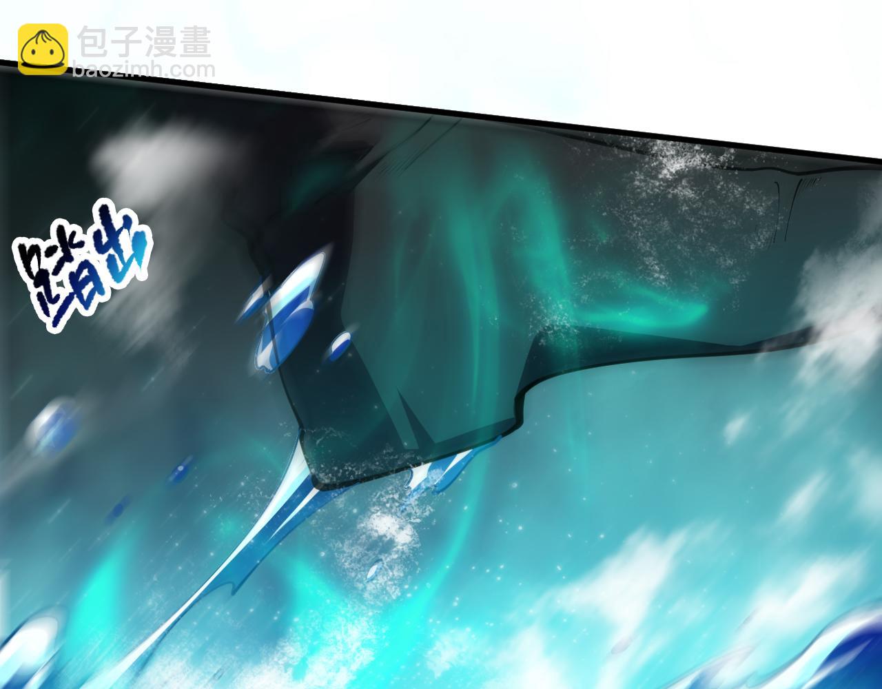第085话 手段尽出！87