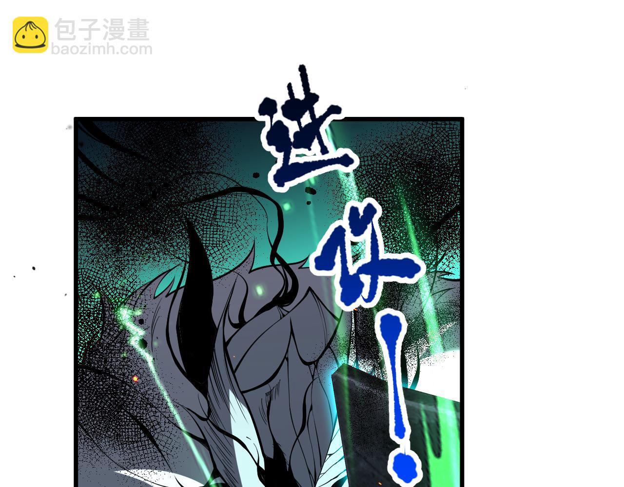 第085话 手段尽出！95