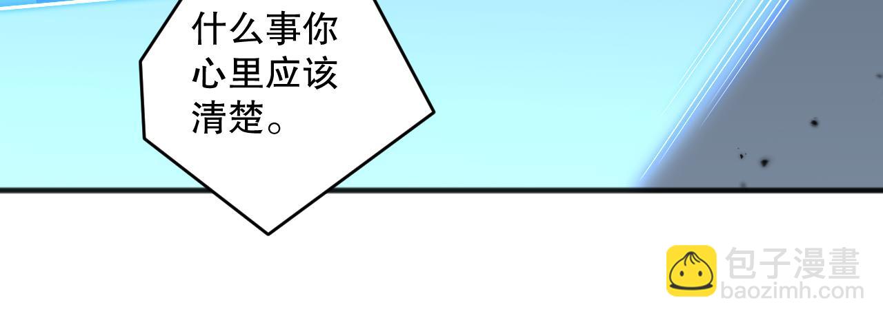 第086话 强势取胜！109