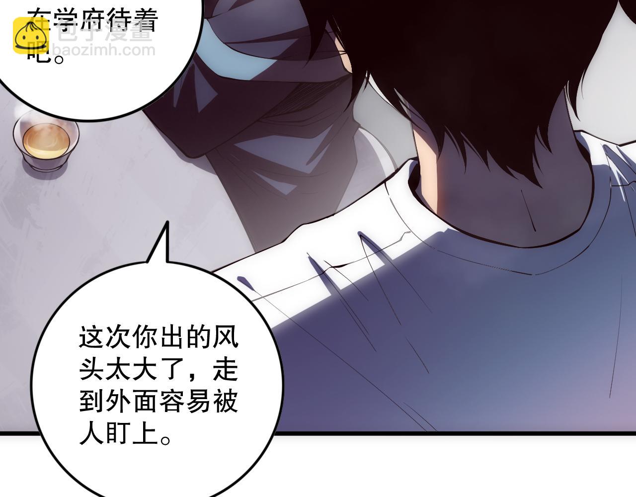 第086话 强势取胜！139