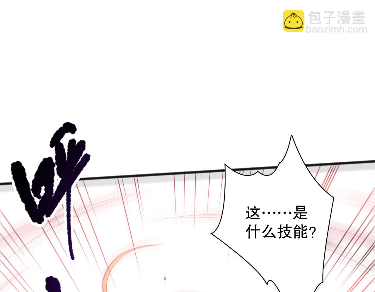 第086话 强势取胜！14