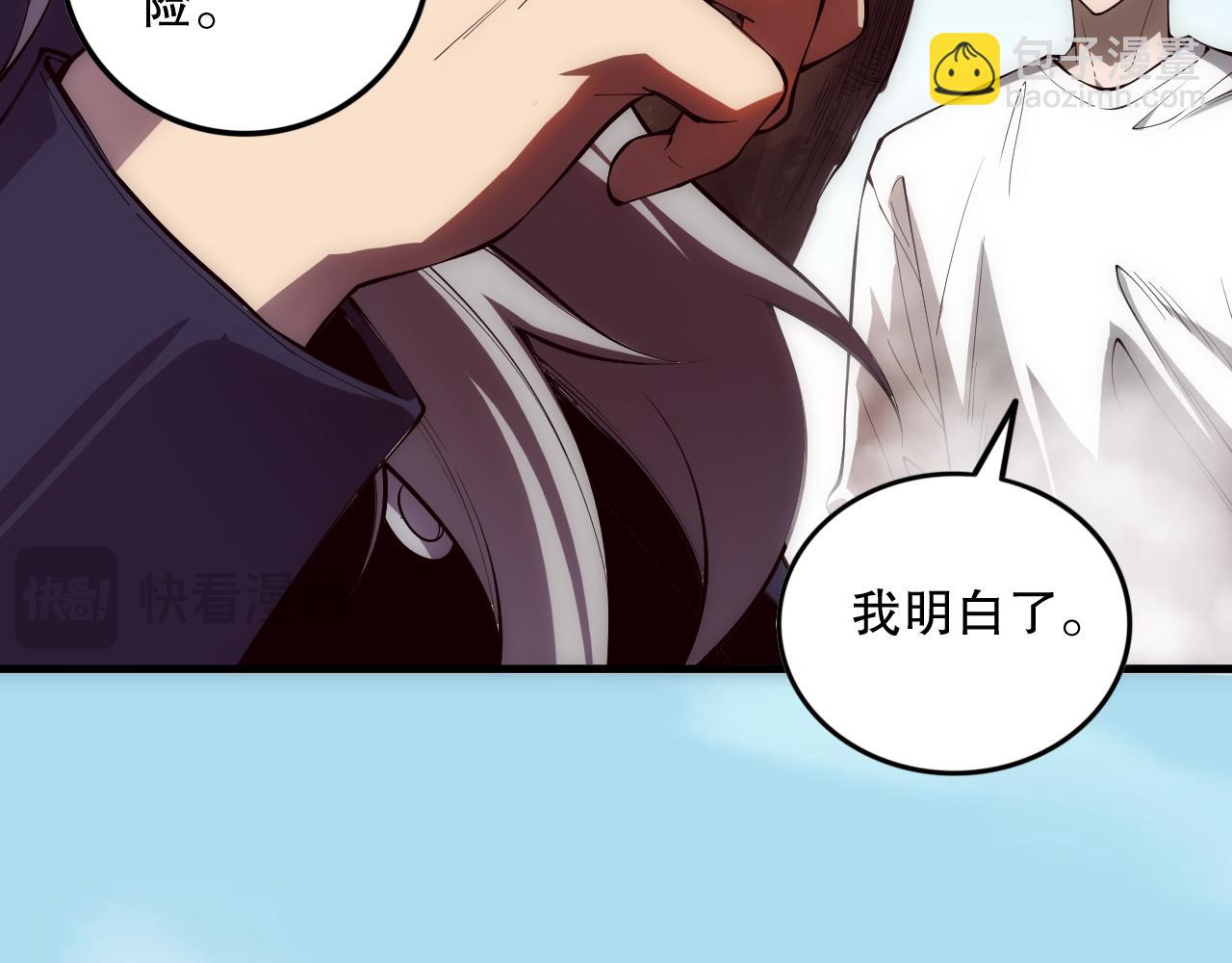 第086话 强势取胜！142